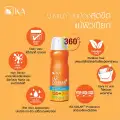 KA UV EXTREME PROTECTION SPRAY SPF50+ PA++++ image 2