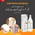 Ecrin Hair Removal Spray image 4