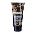 Wokali Abdominals Muscle Cream 150ml image 2