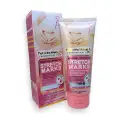 Wokali Stretch Marks Massage Cream 130ml image 2