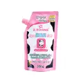 A Bonne Spa Milk Salt image 2