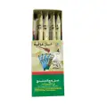 Afiya Honey With Ginseng image 2