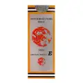 Super Dooz 78000 Dragon Delay Spray image 2