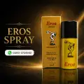 Eros Men Delay Spray image 3