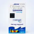 Kamagra Oral Jelly in Pakistan image 2
