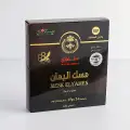 MESK ELYAMEN Honey image 2