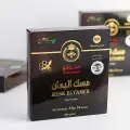 MESK ELYAMEN Honey image 3
