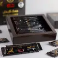 MESK ELYAMEN Honey image 4