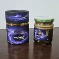 Sidra Maximum Power Plus 240gr image 4