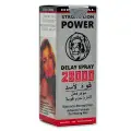 Strong Lion Power 28000 Delay Spray image 2