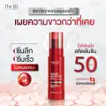 The Elf Nano White Dose Premium White Plus image 3