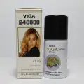New Super Viga 240000 Spray in Pakistan image 2