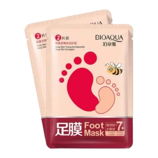 BIOAQUA FOOT MASK for Legs Feet Mask Scrub Exfoliating Socks for Ped Remove Foot Patch 1Pair