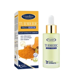 GUANJING Turmeric Extract Anti Wrinkle Face Serum