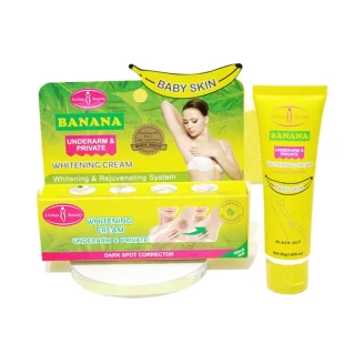 AICHUN BEAUTY Banana Underarm & Private Parts Glowing Cream