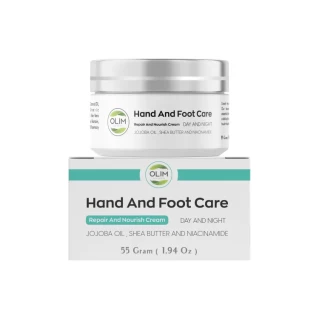 Hand & Foot Cream Jojoba & Shea Butter - Intense Moisturizing Treatment- 55 Gram