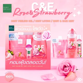 BABY BRIGHT C & E ROSE & STRAWBERRY BODY LOTION 150ML+PEELING GEL 200ML+BODY & HAIR MIST 20ML