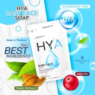 HYA BABY FACE SOAP 60grams PRECIOUS SKIN THAILAND