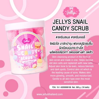 JELLYS SNAIL CANDY BODY WHITENING SCRUB