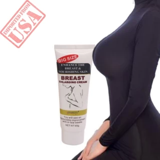 Fast & Effective Breast Firming Lifting Cream By Shouhengda