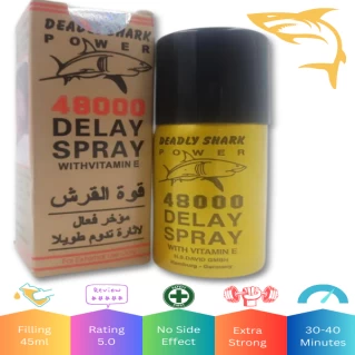Deadly Shark Delay Spray For Men 45ML - Deadlyshark 48000 Spray
