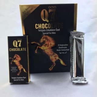 Gold Q7 Chocolate Price in Pakistan