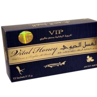 VIP Vital Honey Price In Pakistan