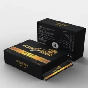 Black Horse Vital Honey in Pakistan