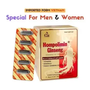 Hompolimin Ginseng in Pakistan