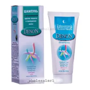 Denon Hair Shampoo Price in Pakistan