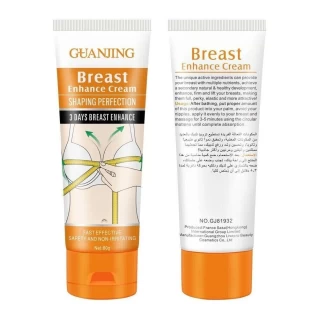 Guanjing Breast Enhance Cream 80g