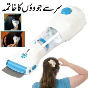 V Comb Anti Lice Machine in Pakistan