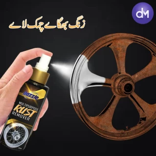 Rust Remover Spray Price in Pakistan