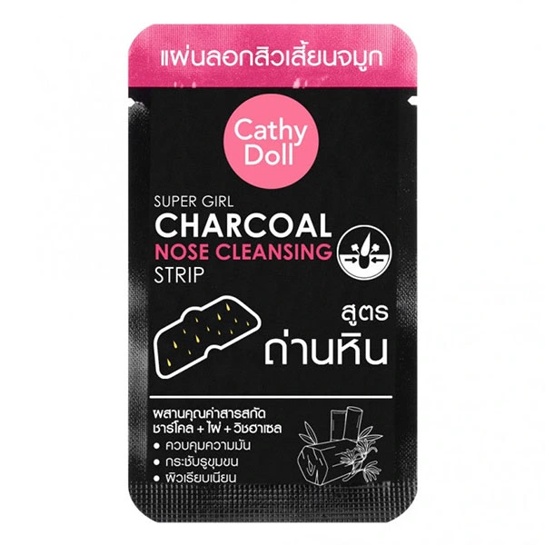 Cathy Doll Super Girl Charcoal Nose Cleansing Strip