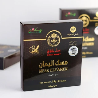 MESK ELYAMEN Royal Honey