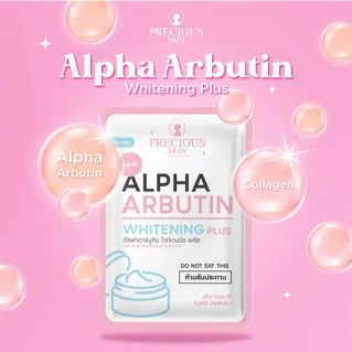 Alpha Arbutin Whitening Plus Capsules