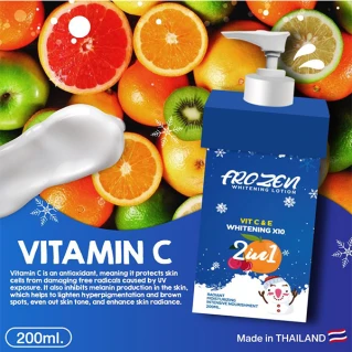 Frozen Whitening Lotion With Vitamin C and E