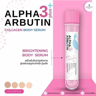 Alpha Arbutin Collagen Super Brightening Body Serum