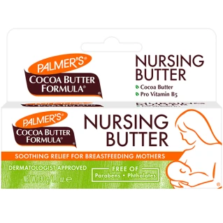 Palmer's Cocoa Butter Nursing Cream 30gm