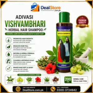 Adivasi Hair Shampoo Price in Pakistan