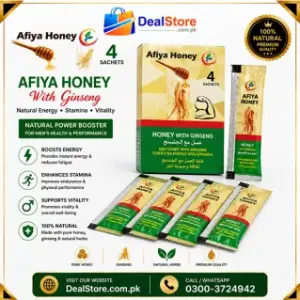 Afiya Honey With Ginseng