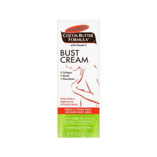 Cocoa Butter Bust Firming Cream