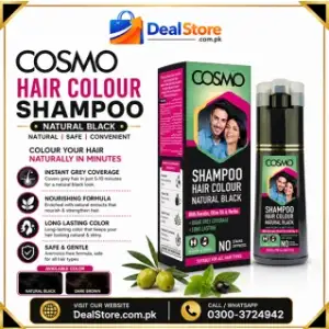 Cosmo Hair Colour Shampoo