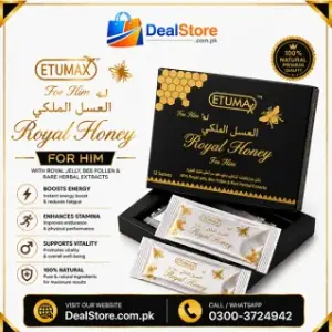 Etumax Royal Honey For Him in Pakistan