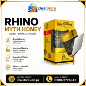 Rhino Myth Honey