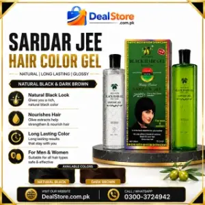 Sardar Jee Hair Color Gel Price in Pakistan