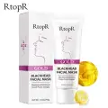 RtopR New Gold Remove Blackhead Face Mask Pore Peeling Acne Treatment Nose Deep Cleansing Face Mask Whitening Hydrating Golden Mud image 1