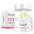 RtopR Olive Peptide Firming Anti-Wrinkle Cream Reduce Face Fine Lines Tighten Pores Whitening Oil Control Acne hydrating skin Product 35g image 1