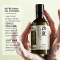Bioaqua Anti-hair loss dandruff clean vegan hair shampoo 250ml image 1