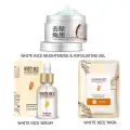 BIOAQUA Pack Of 3 Rice Glowing Skin Care Series image 1
